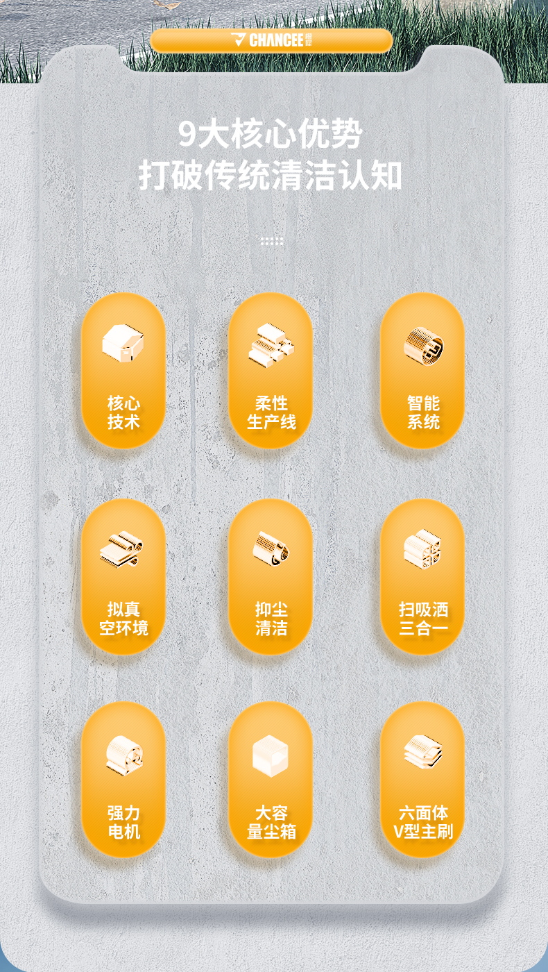U125详情-自产-2025-7-18_02.jpg