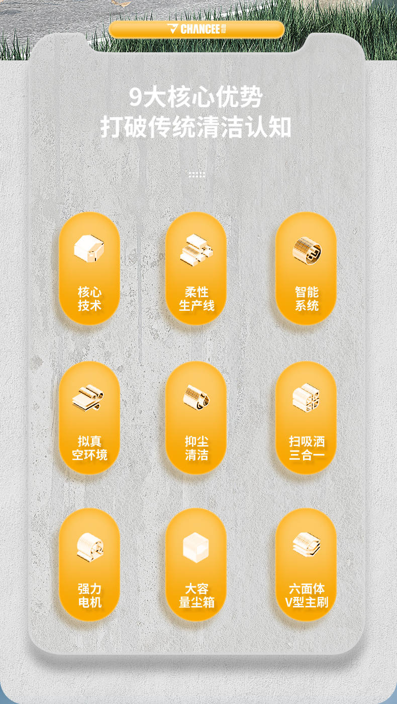 U135详情-自产-2025-7-22-_02.jpg