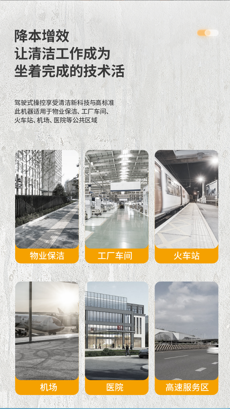U135详情-自产-2025-7-22-_04.jpg