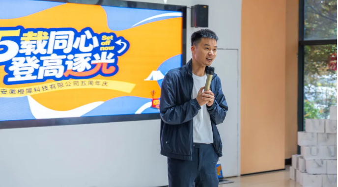 企业微信截图_20260610160448.png