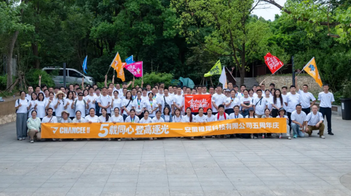 企业微信截图_20260610160749.png